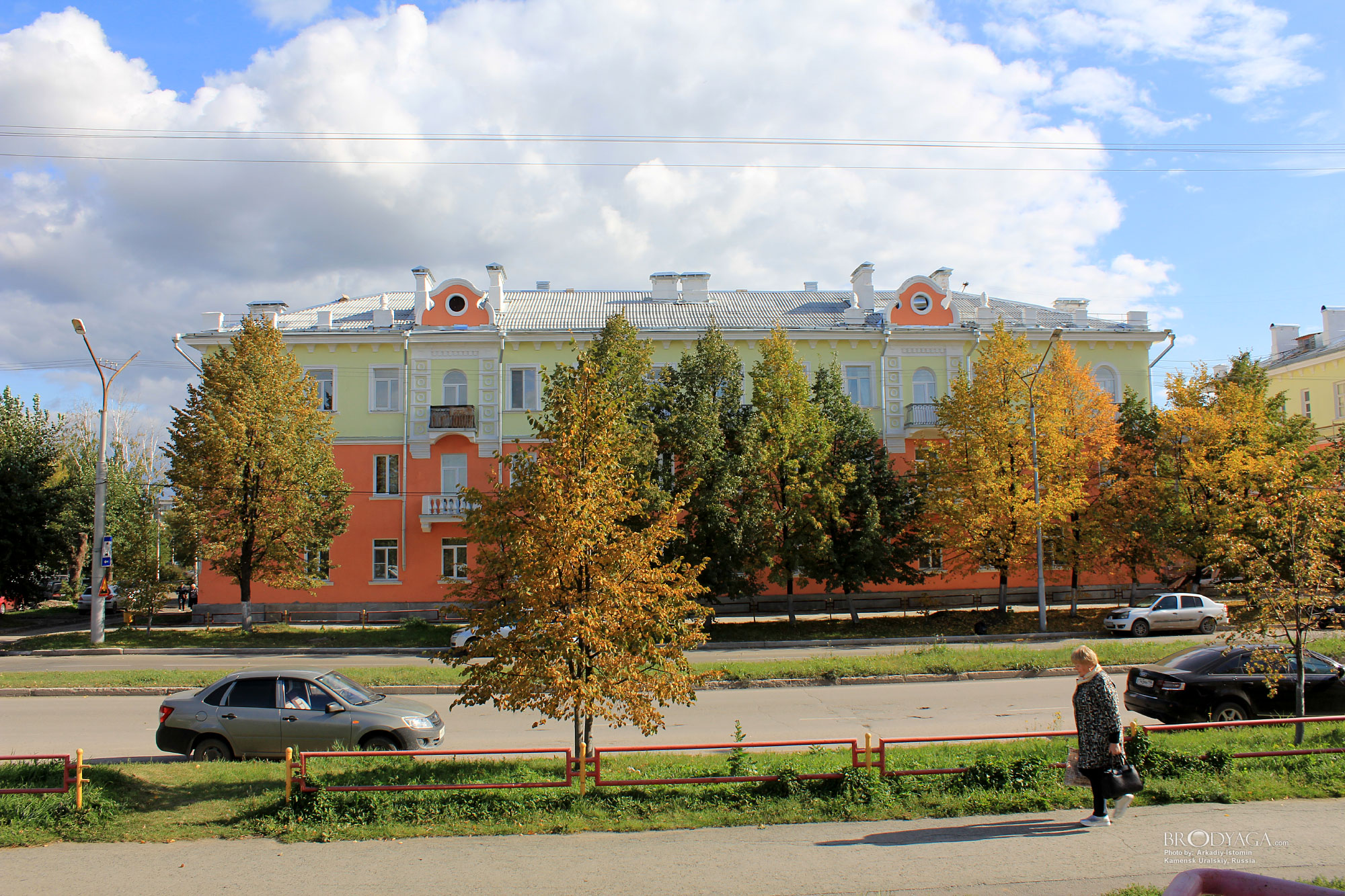 Kamensk Uralskiy (Каменск Уральский)